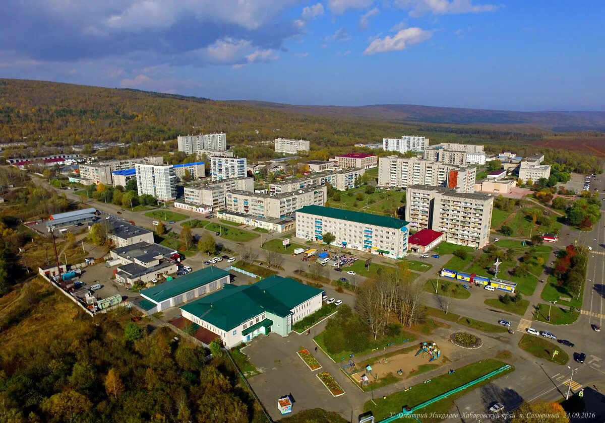 Поселок Чегдомын Хабаровский край. Солнечный район Хабаровского края. П Солнечный Хабаровский край. Хабаровский край Солнечный район посёлок Солнечный.