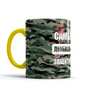 Цвет защитник