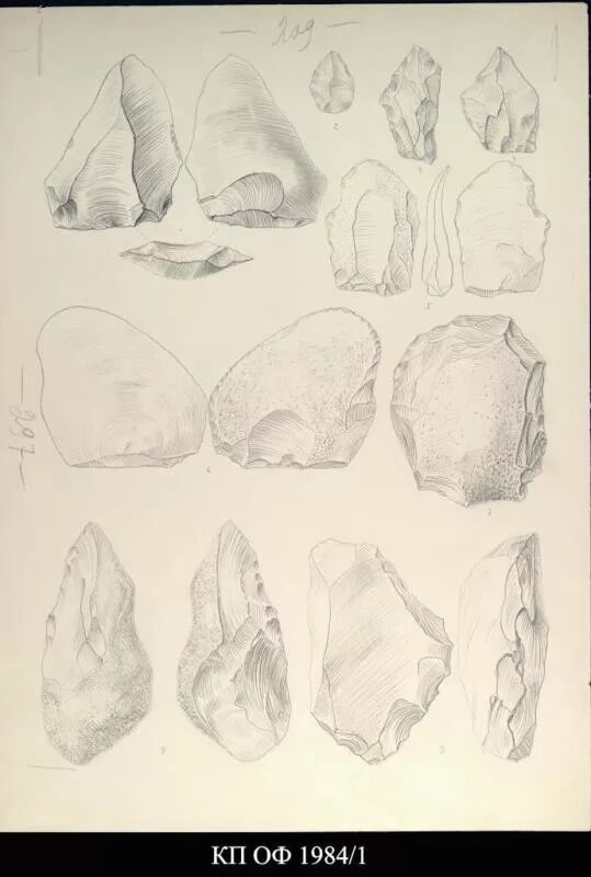 Рубило рисунок. Каменные отщепы олдувани. Рисунок каменного рубила. Синантроп орудия. Рисунки рубило