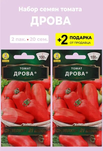 Огород Баварский. Группа на OK.ru Вступай, читай, общайся в Одноклассниках!