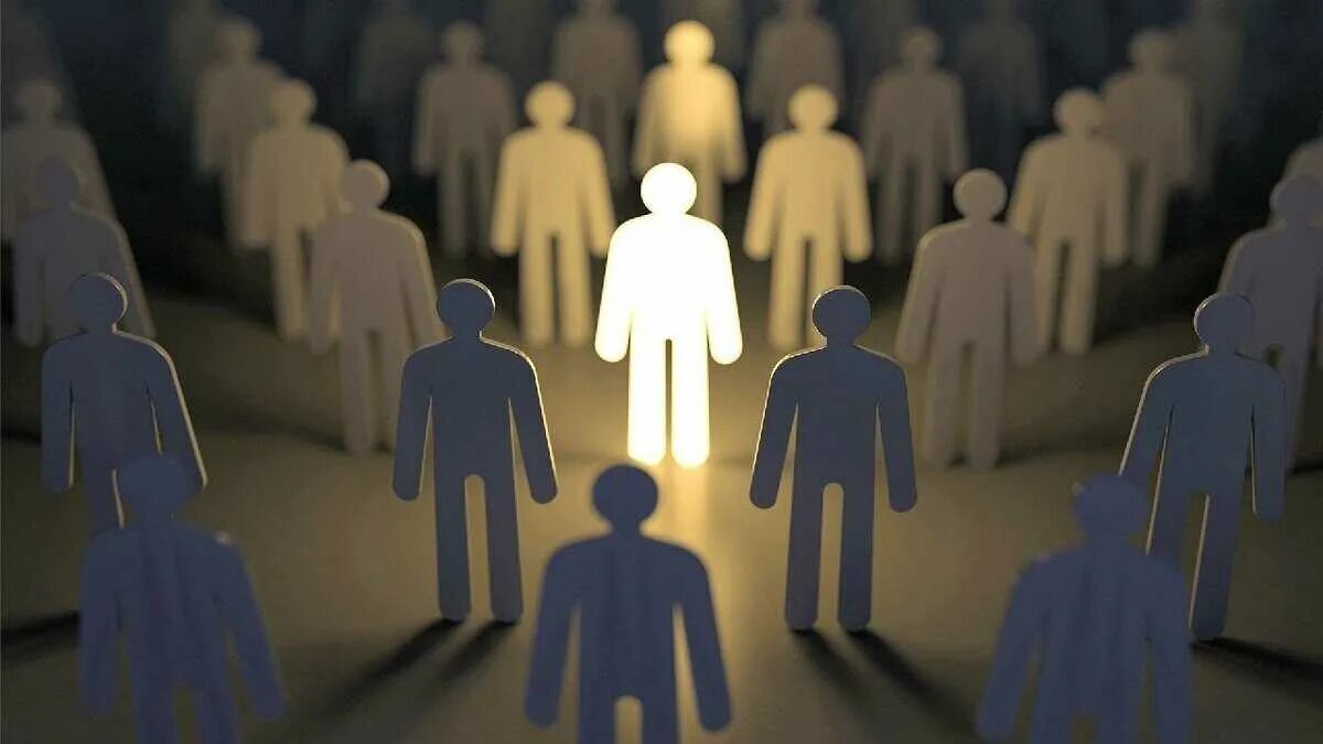 Место людей в социуме. Место людей в социуме