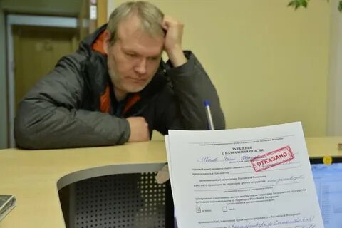 Причина отказа пенсии по старости