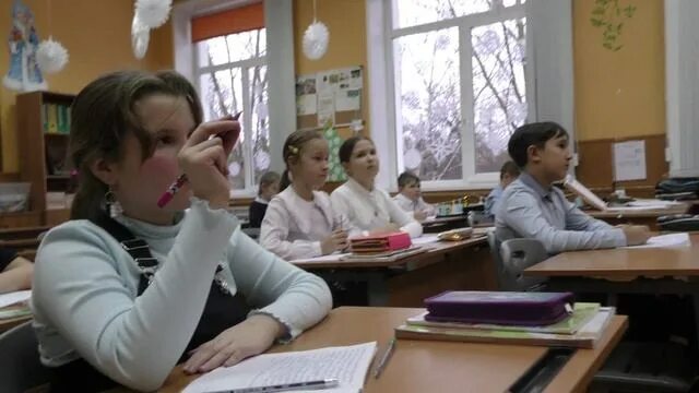 Владимировна школа 1. 1 класс школа из будущего.