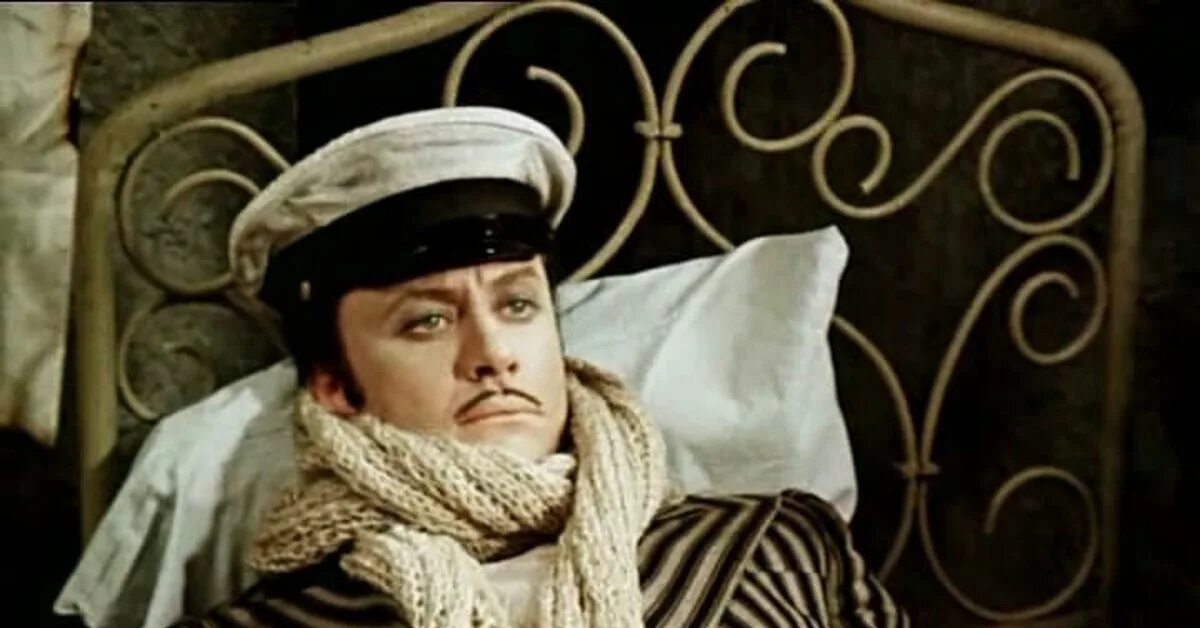 Остап бендер цитаты. Остап беньяминович шор. Прозвище остапа бендера. Андрей миронов в роли остапа бендера. Остап сулейман ибрагим берта мария бендер.