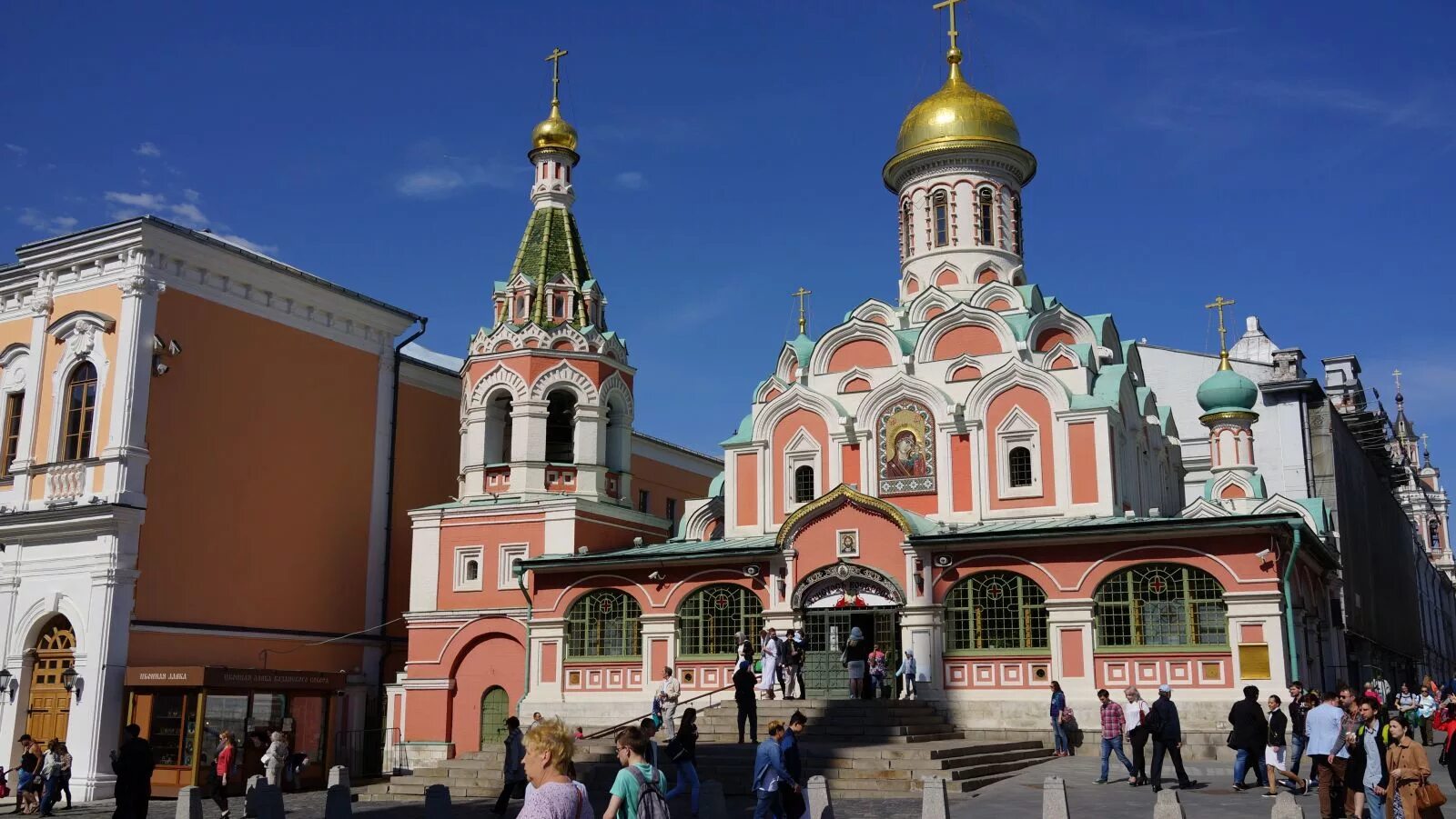 Храм иконы Казанской Божьей матери в Москве на красной площади. Храм на Никольской улице Москва. Храм Казанской иконы Божией матери Никольская 3. Красная площадь храм казанской божьей матери