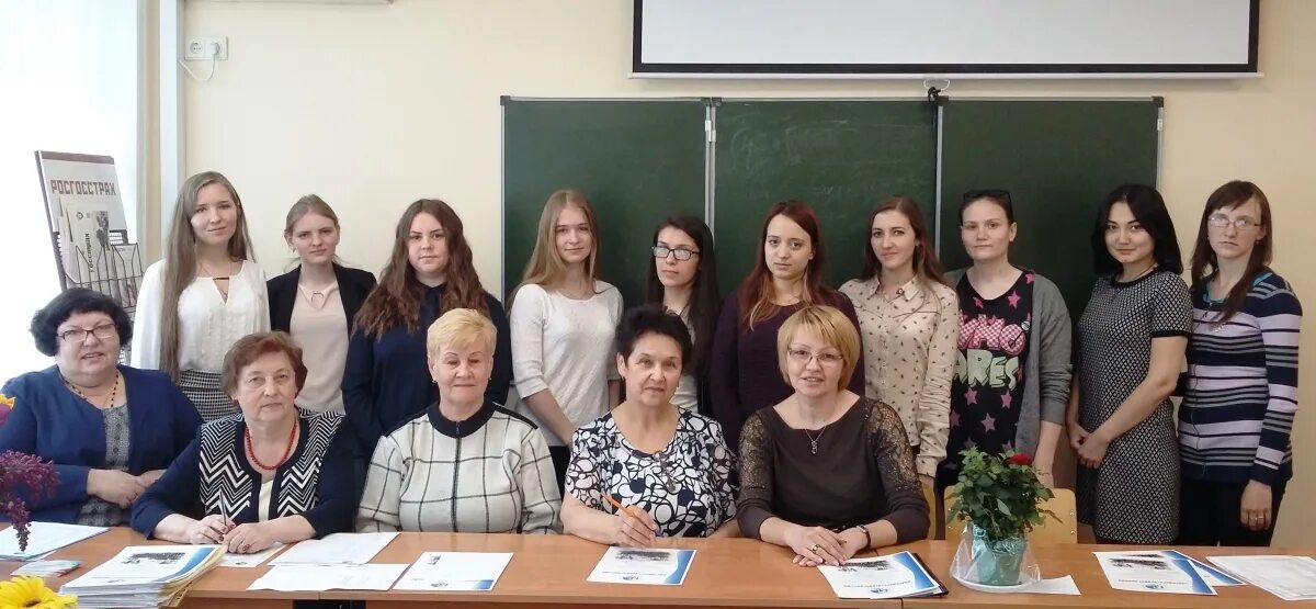 Воронежский юридический техникум. Шерстнева тамара борисовна сгэу. Преподавательский состав челябинского аграрного университета. Цагараева элеонора александровна ггау. Олимпиада мсфо.