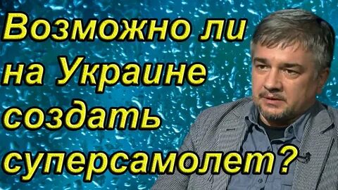 Видео ищенко новое