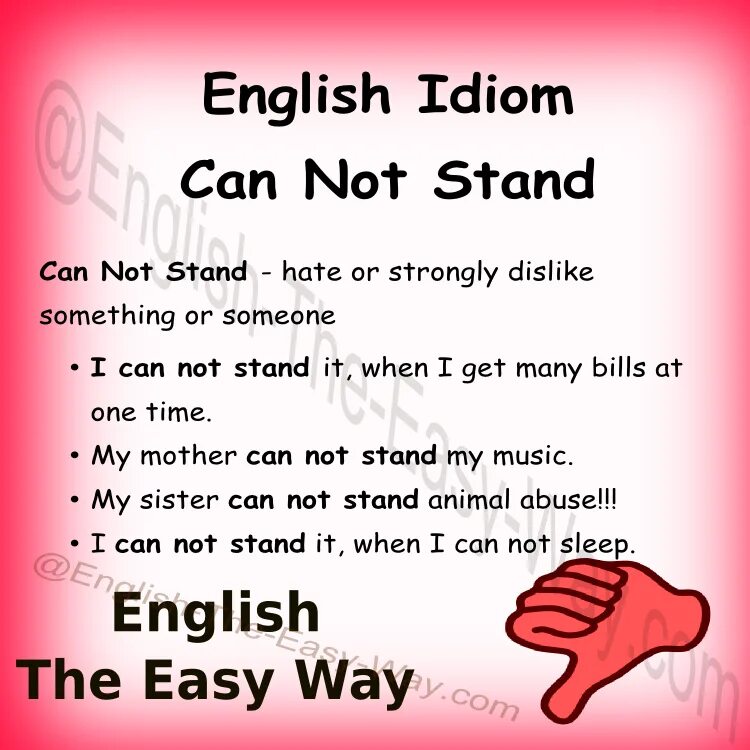 English stand. Stand на английском языке. Can not. Что такое по английски standing.