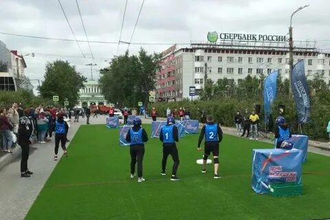 Молодежная мурманск