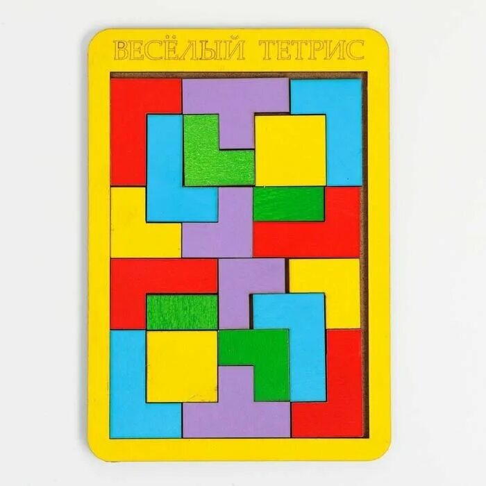 Деревянная головоломка змейка. Маленькие головоломки. Qiyi mp 5x5. Головоломка из lego. Детские головоломки игрушки.