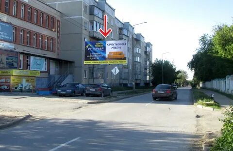 Крупской 20