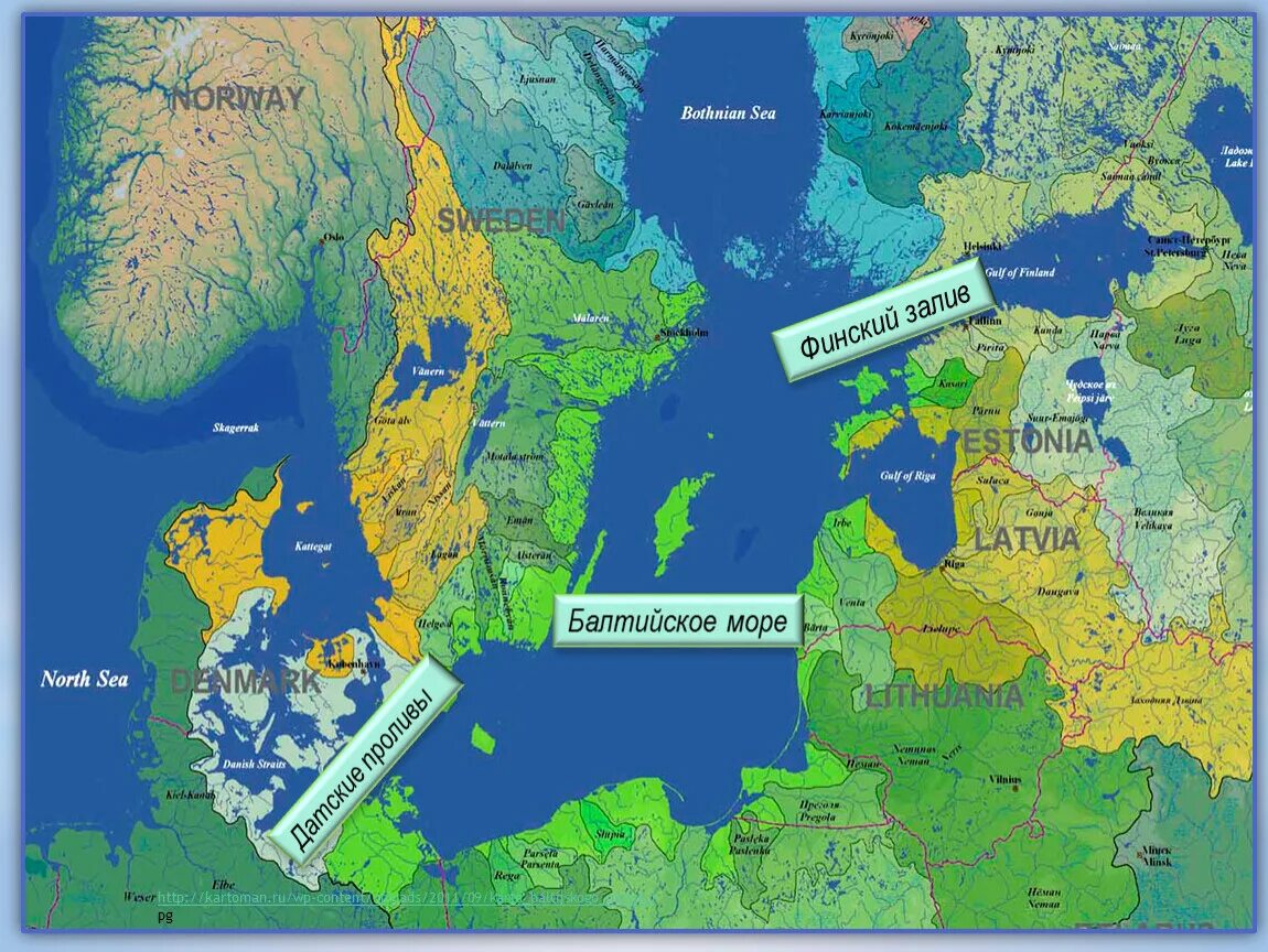 Проливы балтийского моря список
