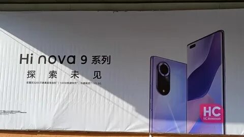 Hi huawei