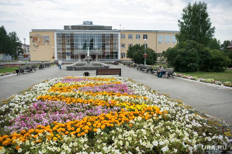 ДК Современник Североуральск. Североуральск ДК. Дом культуры в Североуральске. Площадь североуральска