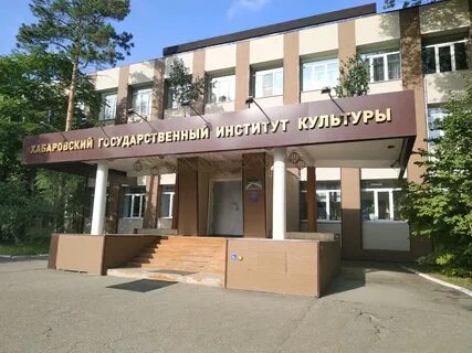 Эиос хгик