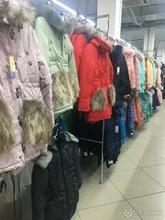 Магазин караван курск