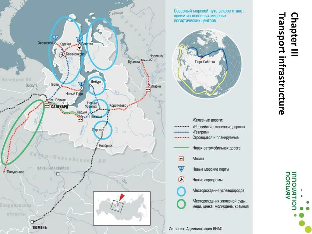 Сабетта на карте. Сабетта на карте России. Порт Сабетта на карте. Сабетта на карте Ямала.