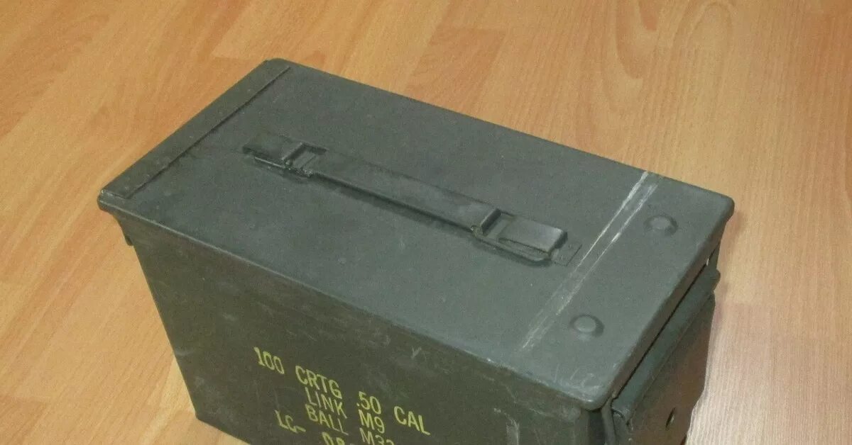 Короб на 250 патронов пкм. Ящик с патронами. Короб патрон на 200 патронов пкм. Ящик патронов для беса. Кейс plano для патронов.