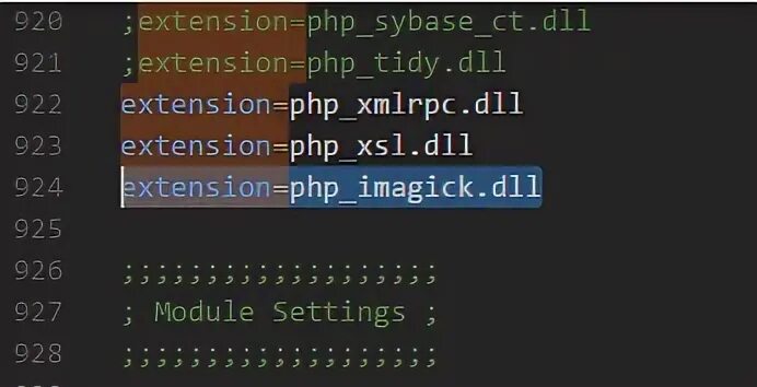 Php ini extension. Блок extensions , добавить туда следующую строку: extension = imagick.