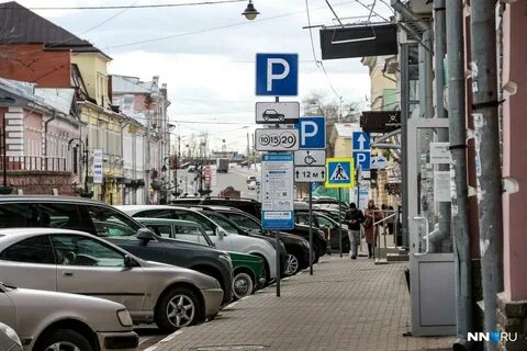 Бесплатные парковки в нижнем