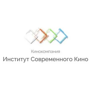 Институт современного академического образования