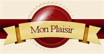 Найти mon