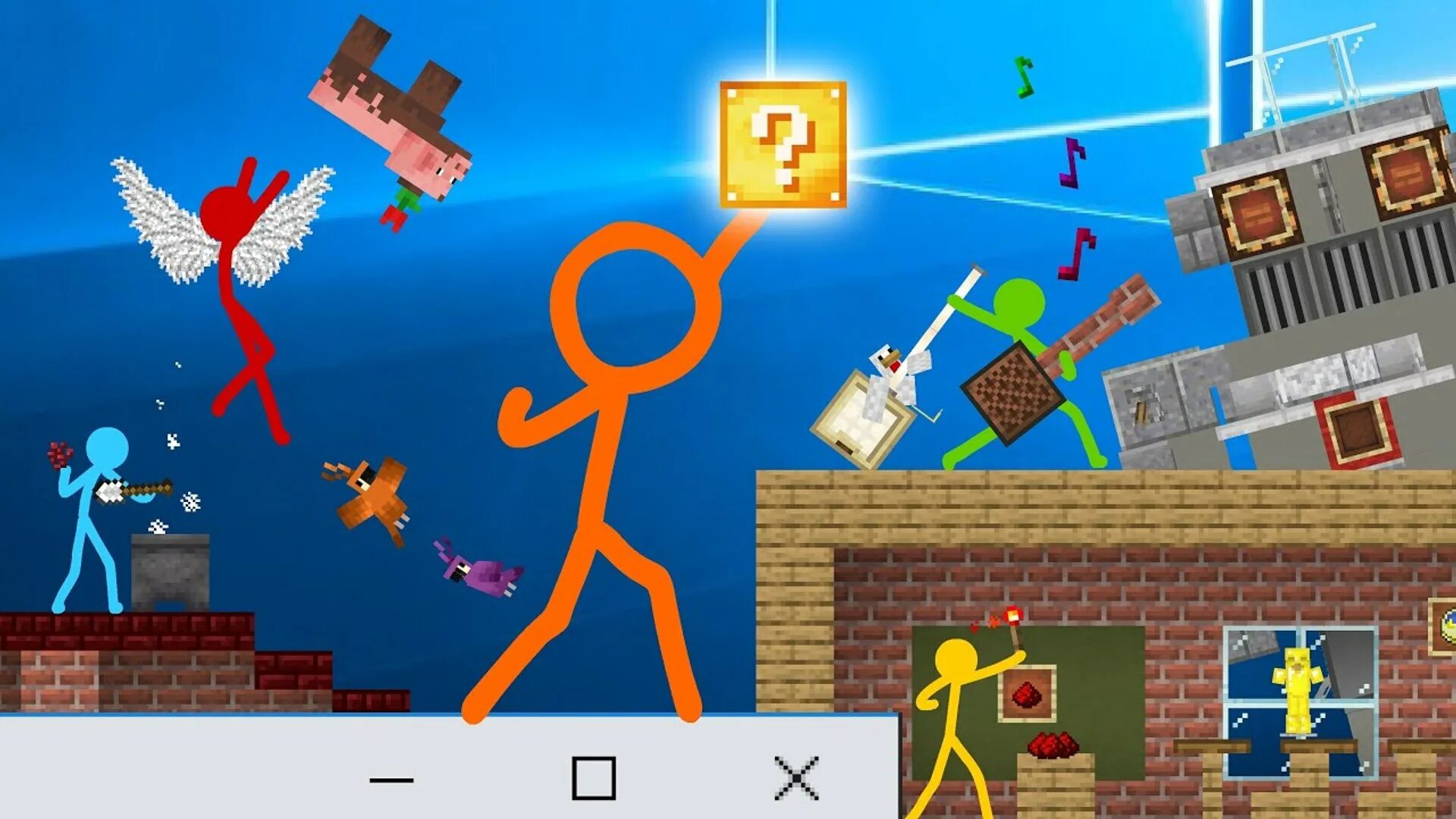 Animation v 1