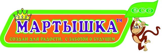 тц три мартышки. три мартышки оренбург. озон три мартышки оренбург фото. три мартышки оренбург. три мартышки режим работы.