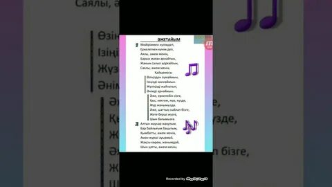 Паровоз фото секс