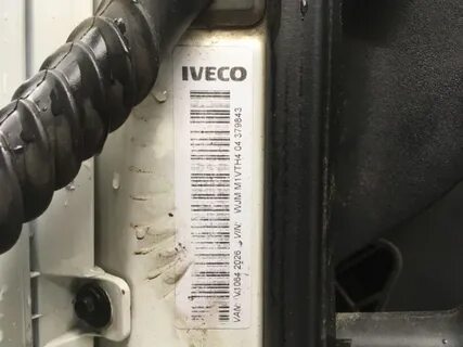 Ивеко дейли номера вин