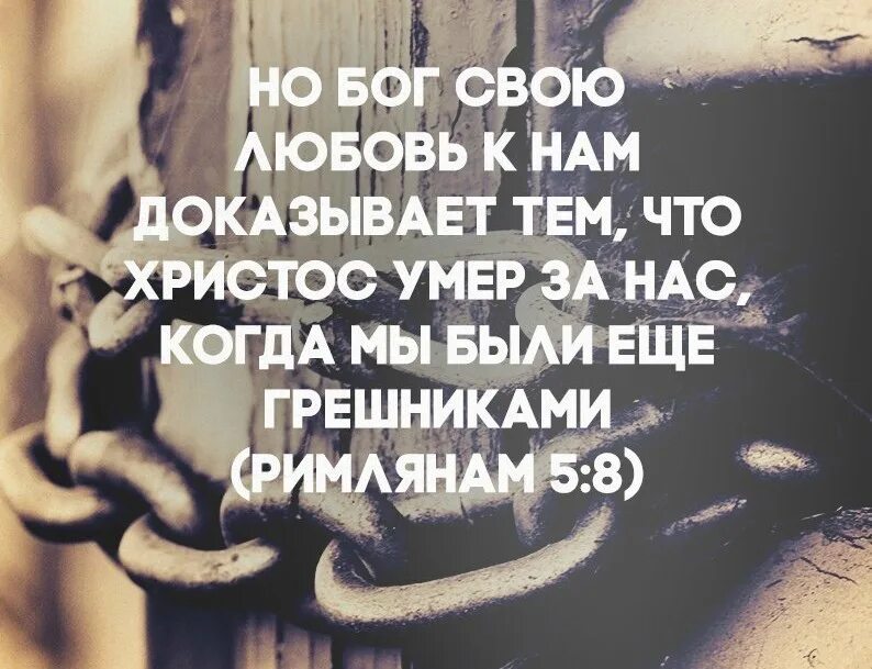 Докажем то чего не было