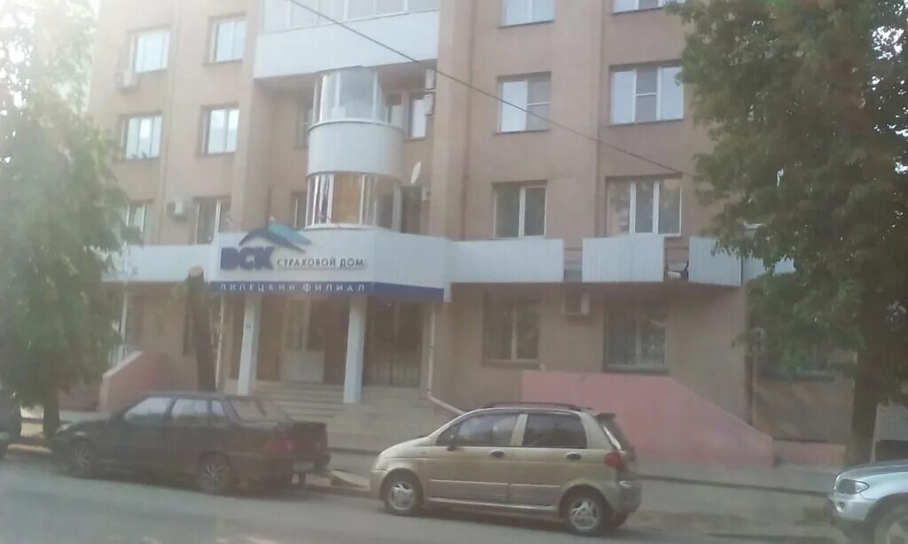 гагарина 161/1 липецк. , 51, липецк. страховой дом. интернациональная ул. липецк ул.