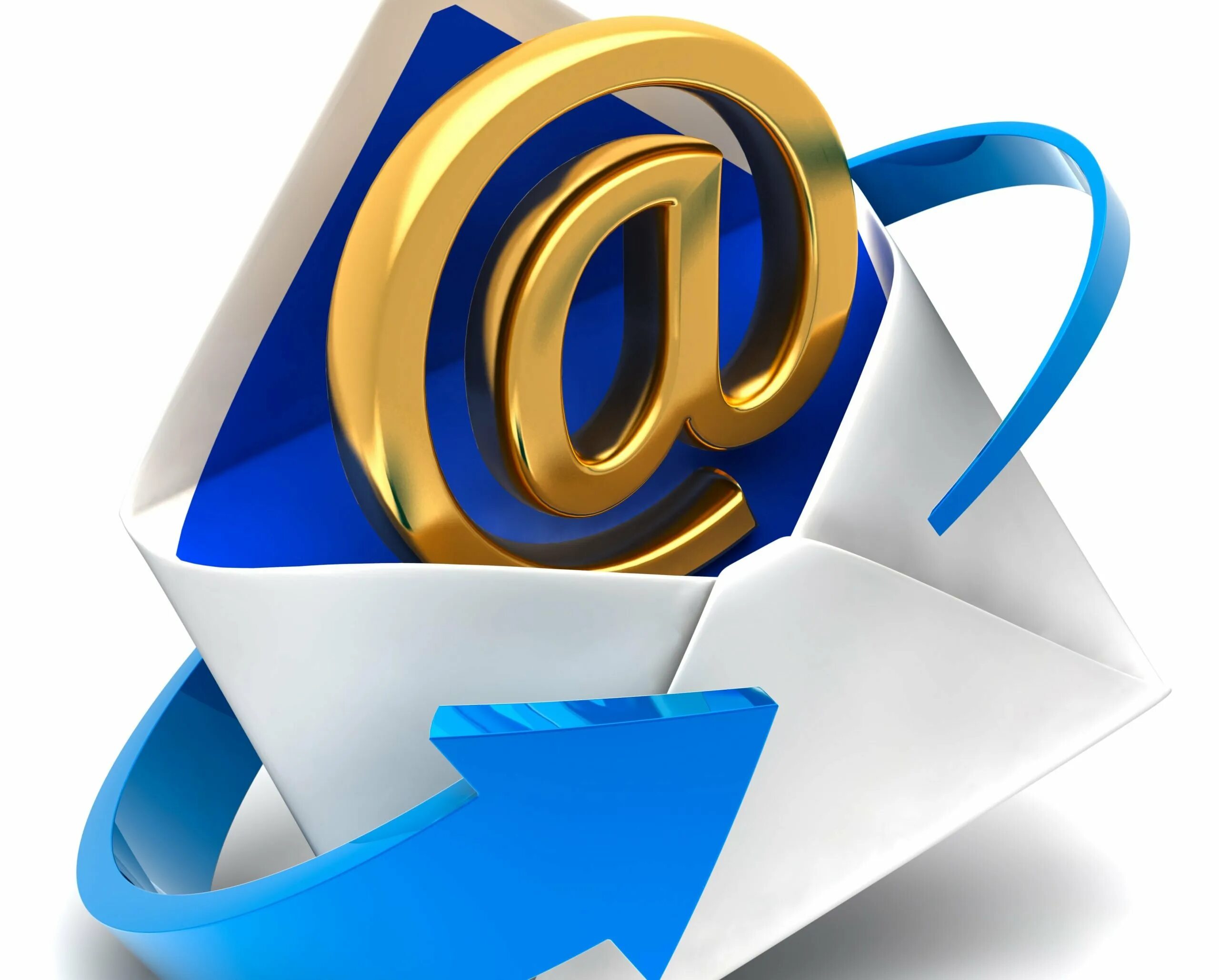 Электронный ящик это