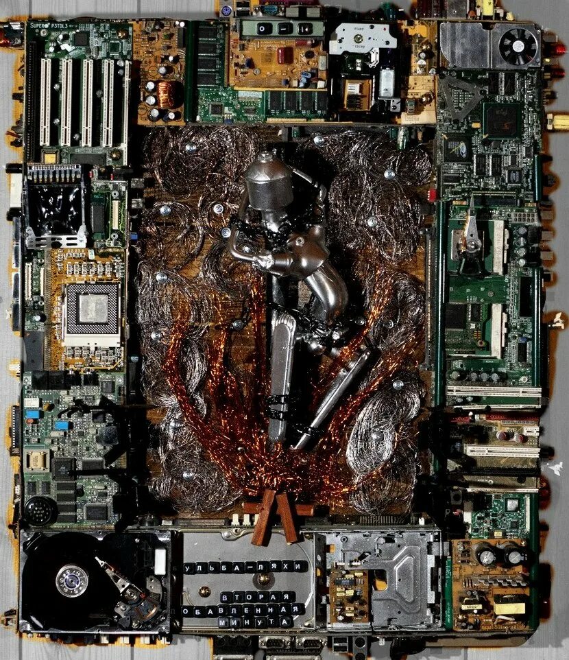 Прогар материнской платы. Сокет амд ам4. Сгоревшая видеокарта ртх 3070. Hp 1650 gtx видеокарта. Материнская плата амд ам4.