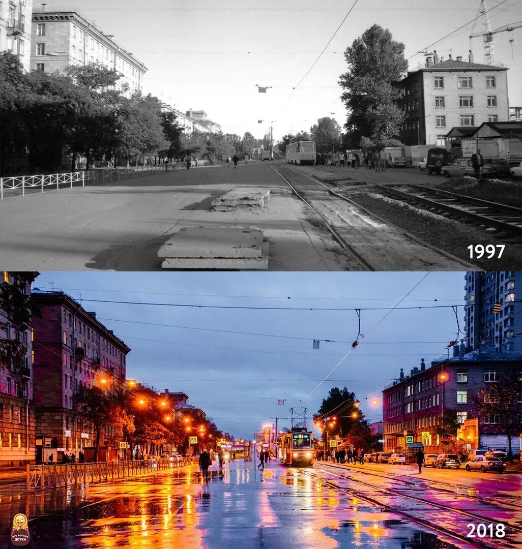 Изменился город. Облик российского города. Изменение городов. Изменение русских городов. Города которые были.