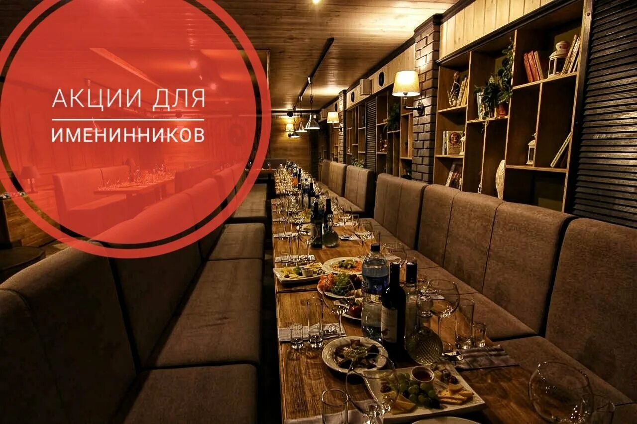 рестораны чебоксары на карте