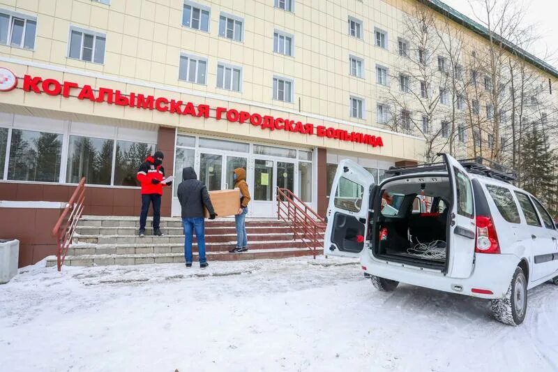 Березовская больница ХМАО. Городская детская больница Когалым. Районная больница пгт Березово ХМАО. ХМАО Когалым больница.