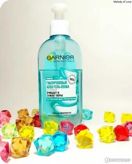 Гиалуроновая пенка garnier