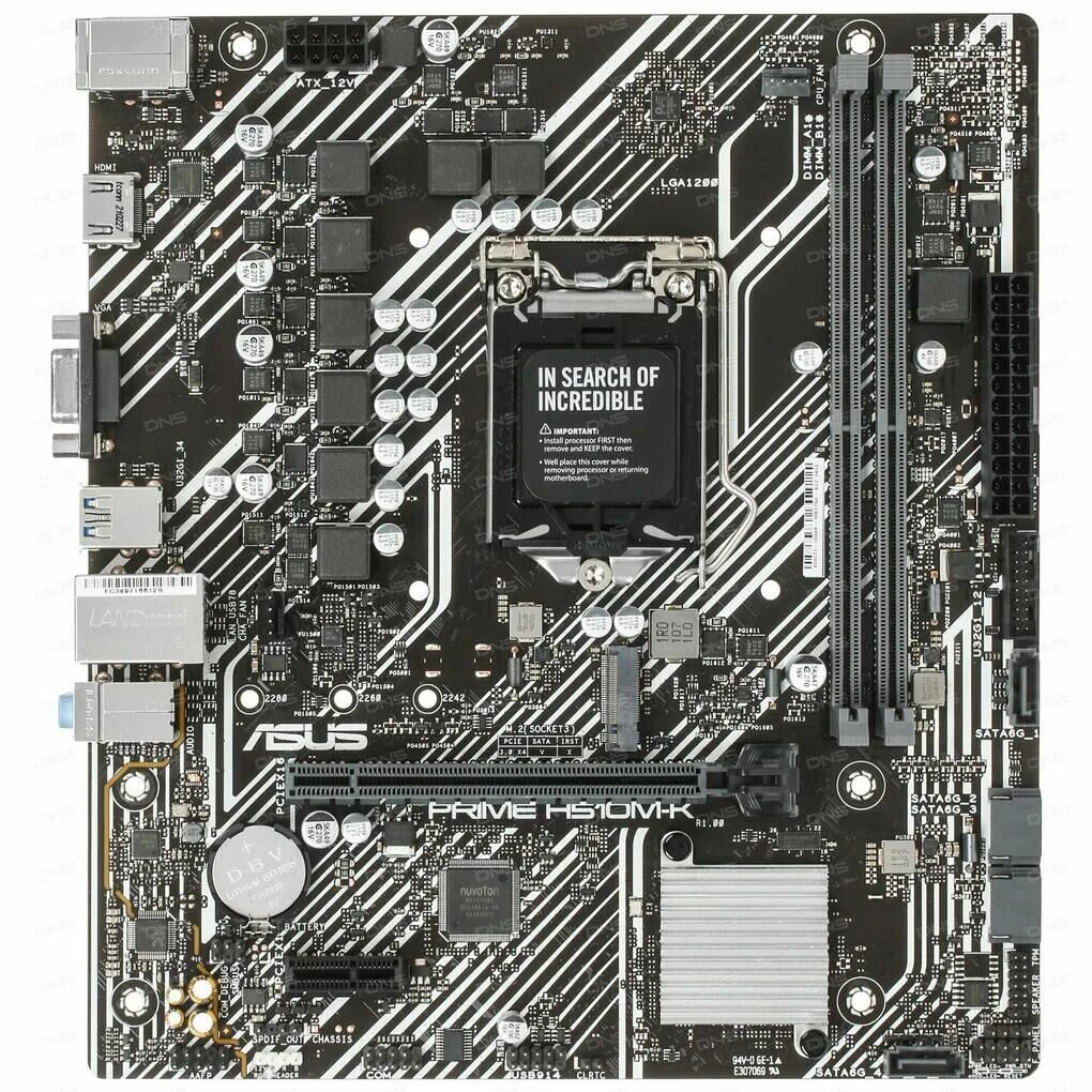 Материнская плата lga 1200 3200 мгц. Asus prime h510m-k. asus prime b560m-k. материнская плата asus prime h510m-k, lga 1200, intel h510, matx, ret. lga 1200 asus h510m-k.
