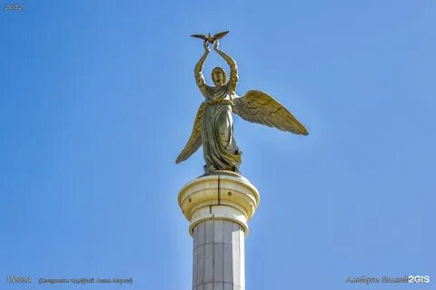 Ангел москва