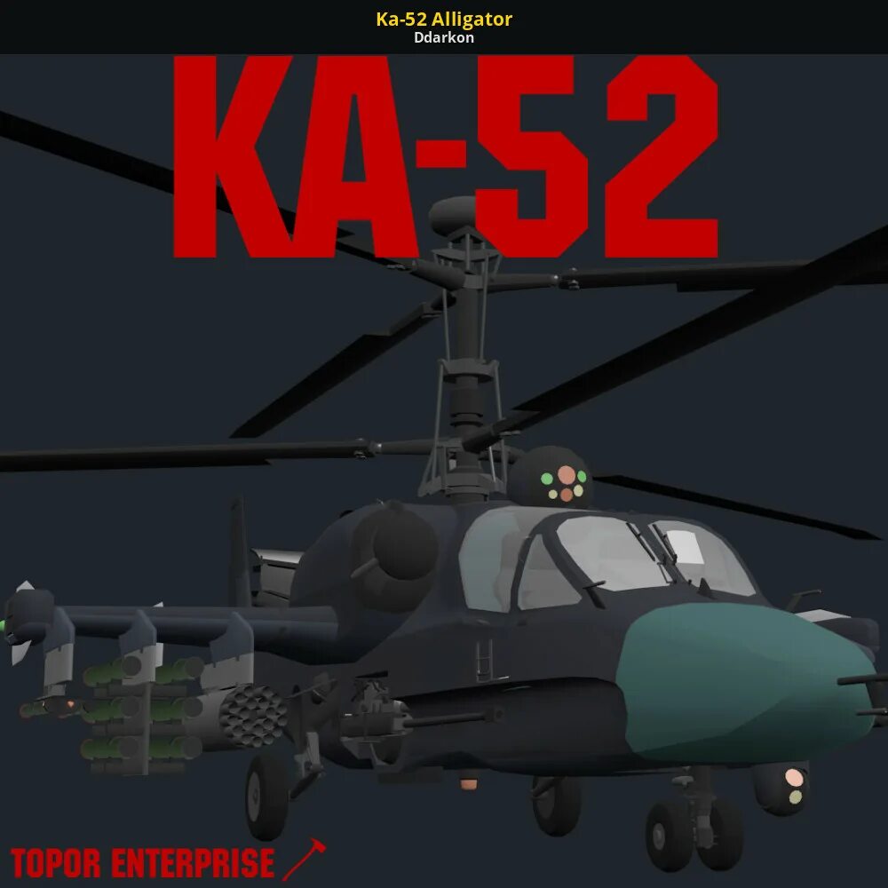 Мод на ка 52