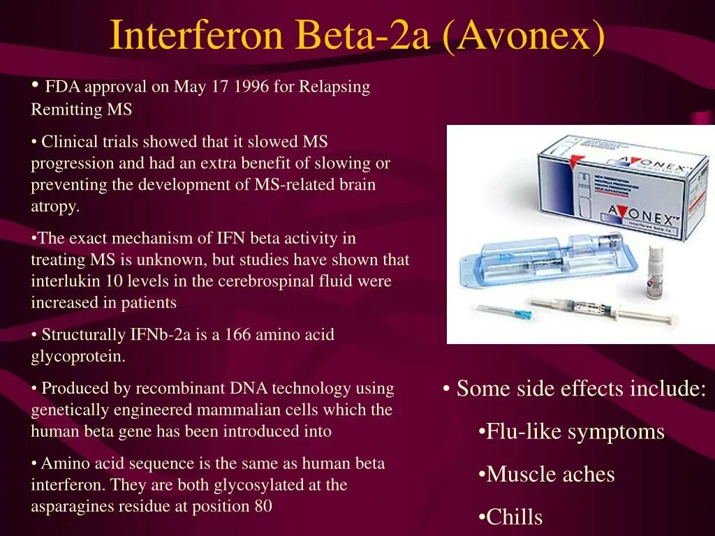 Интерферон 1b. Интерферон бета 1б 8мл. интерферон бета-1b брошюра. уколы интерферон бета 1b. интерферон бета молекула.