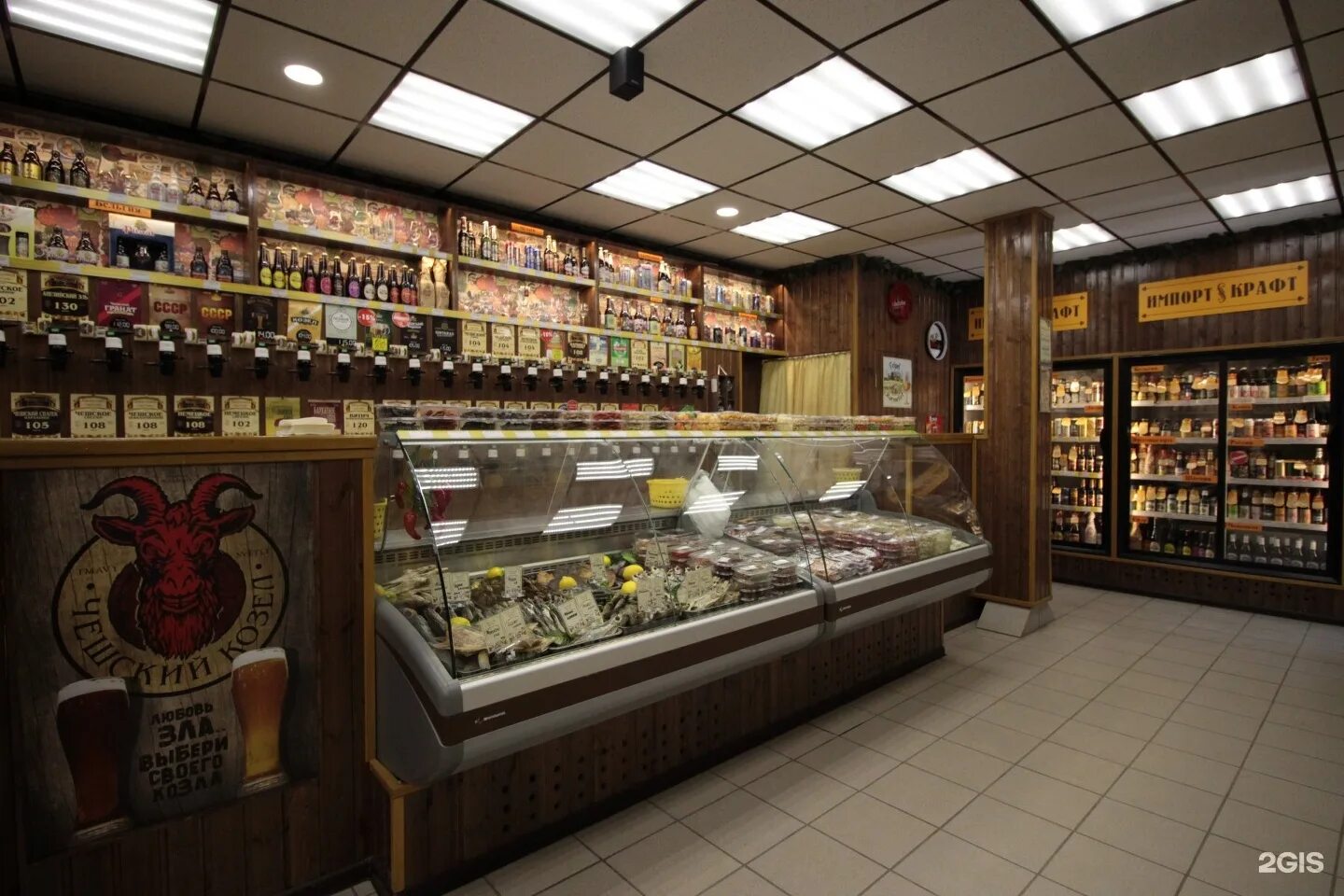 форма для пивного магазина. ассортимент пивных магазинов. сеть пивных магазинов. интерьеры пивных магазинов. пивной магазин.
