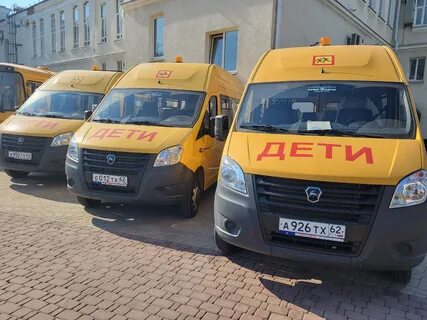 Таможня рязань маршрутки