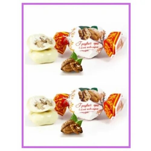 грецкий орех в шоколаде жако. грецкий орех в темном шоколаде. конфеты жако грецкий орех. жако нальчик кондитерская фабрика. конфеты лулу жако.