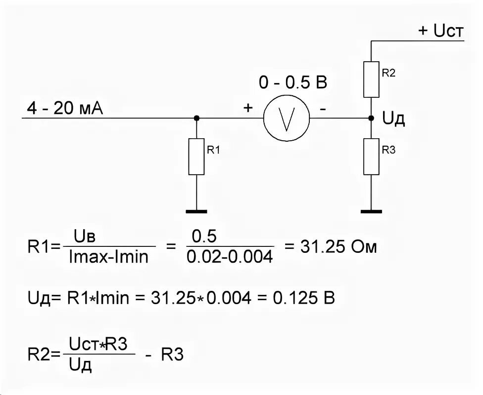 Токовый преобразователь 4-20ма. Преобразователь напряжение ток 4-20. Преобразователь 0-20ма в 4-20ма. Преобразователь тока 4-20 ма схема.