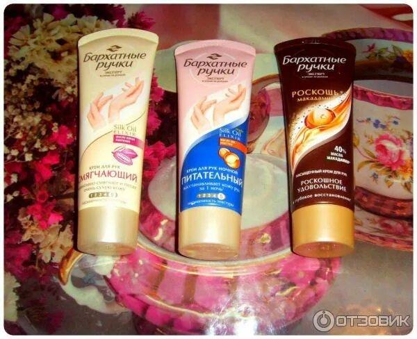 бархатные ручки крем питательный для рук 140 мл. крем д/рук бархатные ручки 100 мл. бархатные ручки крем для рук увлажняющий 80мл 1*20. бархатные ручки ночной. бархатные ручки.