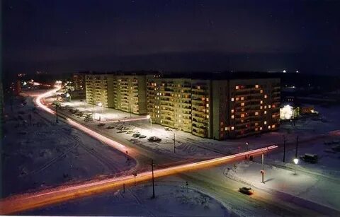Снежинск ул