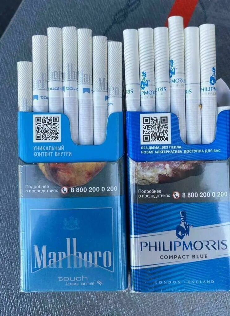 Купить сигареты оптом в спб