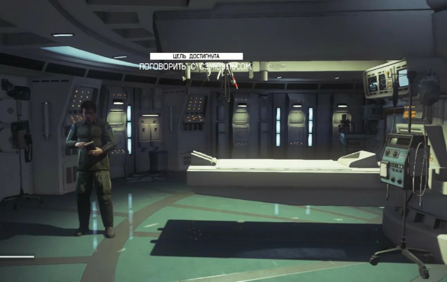 Aliens: colonial marines (ps3). Alien rage на пс3. Aliens ps3. Aliens colonial marines геймплей. Геймплей ps3 aliens.